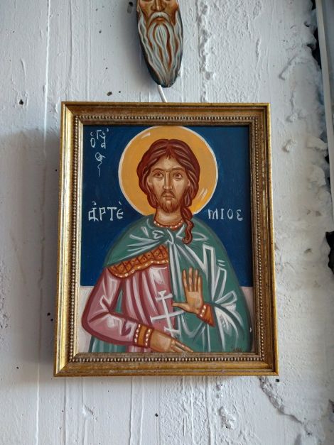 Saint Artemios with frame