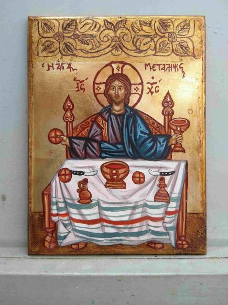 icon of  The Holy Eucharist