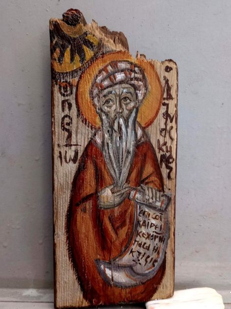 John of Damascus Icon