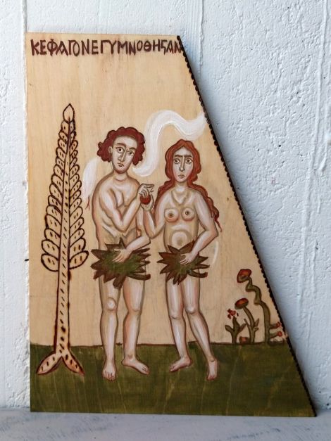 Original sin folk medieval art