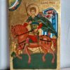 Byzantine St Demetrius