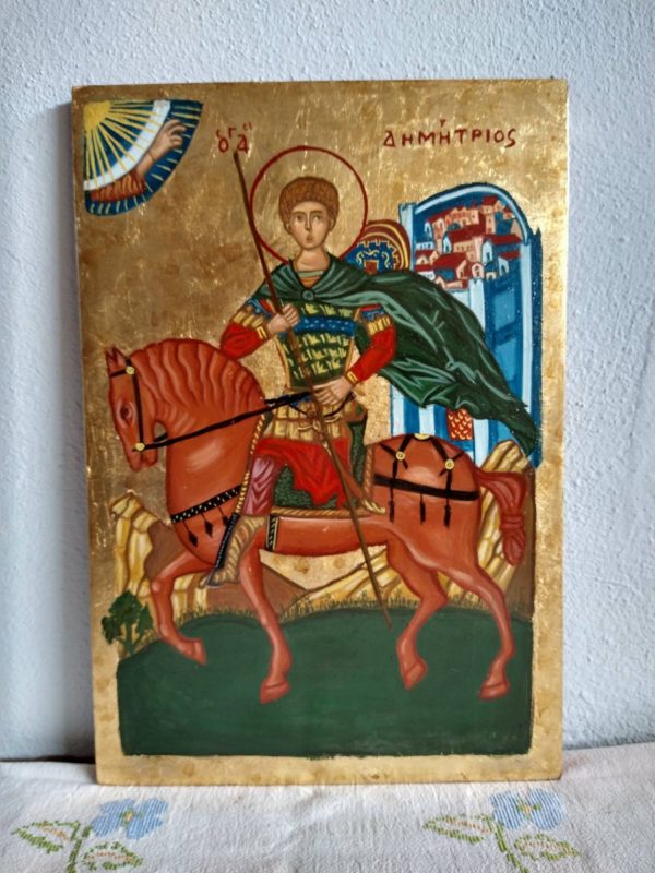 Byzantine St Demetrius