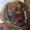 Nativity on a Pebble