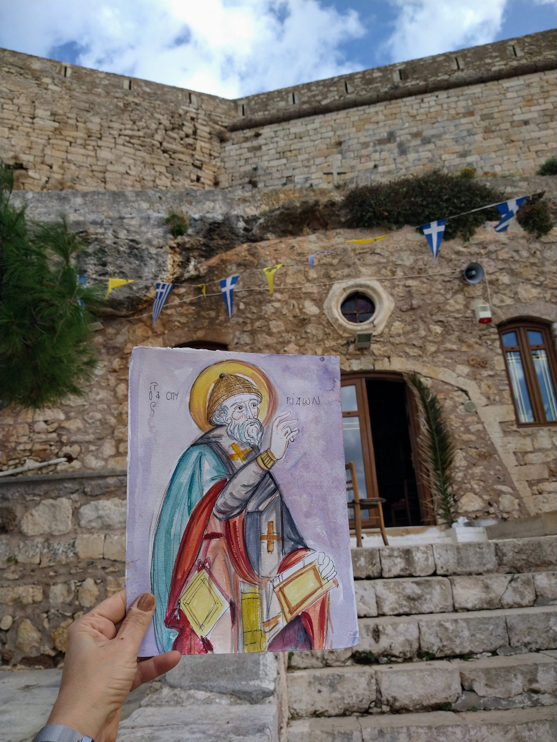 Cave Chapel of SAint Spyridon